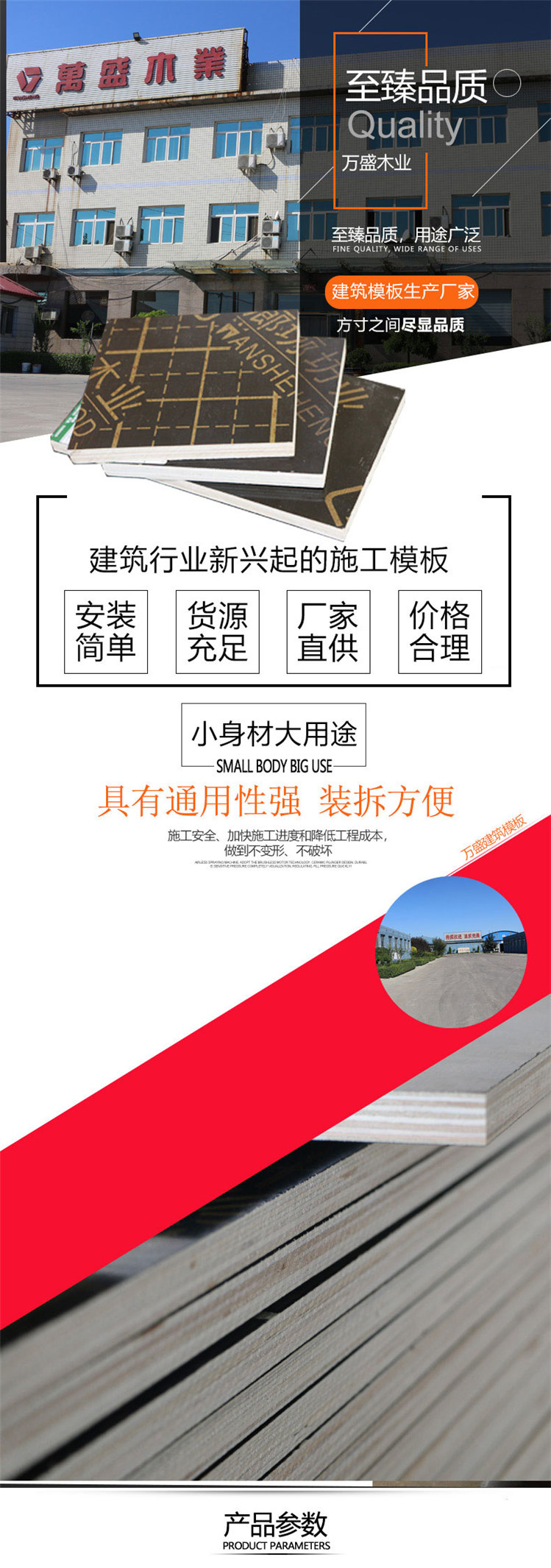 1617094120840630.jpg 1.jpg